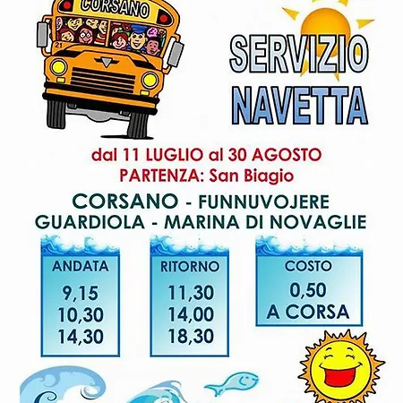 Anfiteatro *